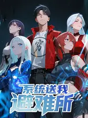 声浪计划音乐竞演综艺手机免费在线观看